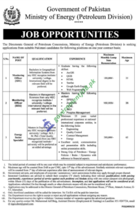 Ministry of Energy Jobs 2023